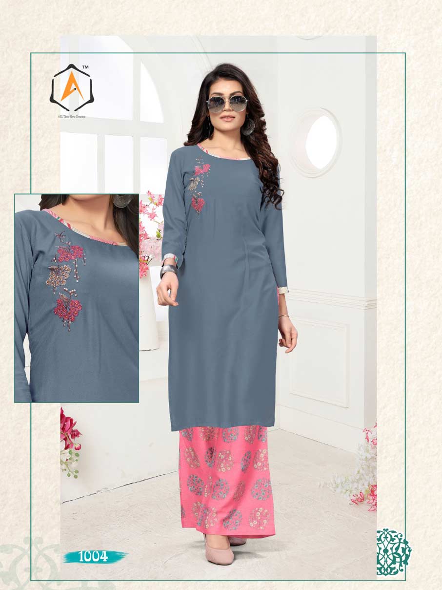 Apple Brand City Girl Vol-1 Palazzo Kurti Catalog Apple Brand City Girl Vol-1 Palazzo Kurti Catalog